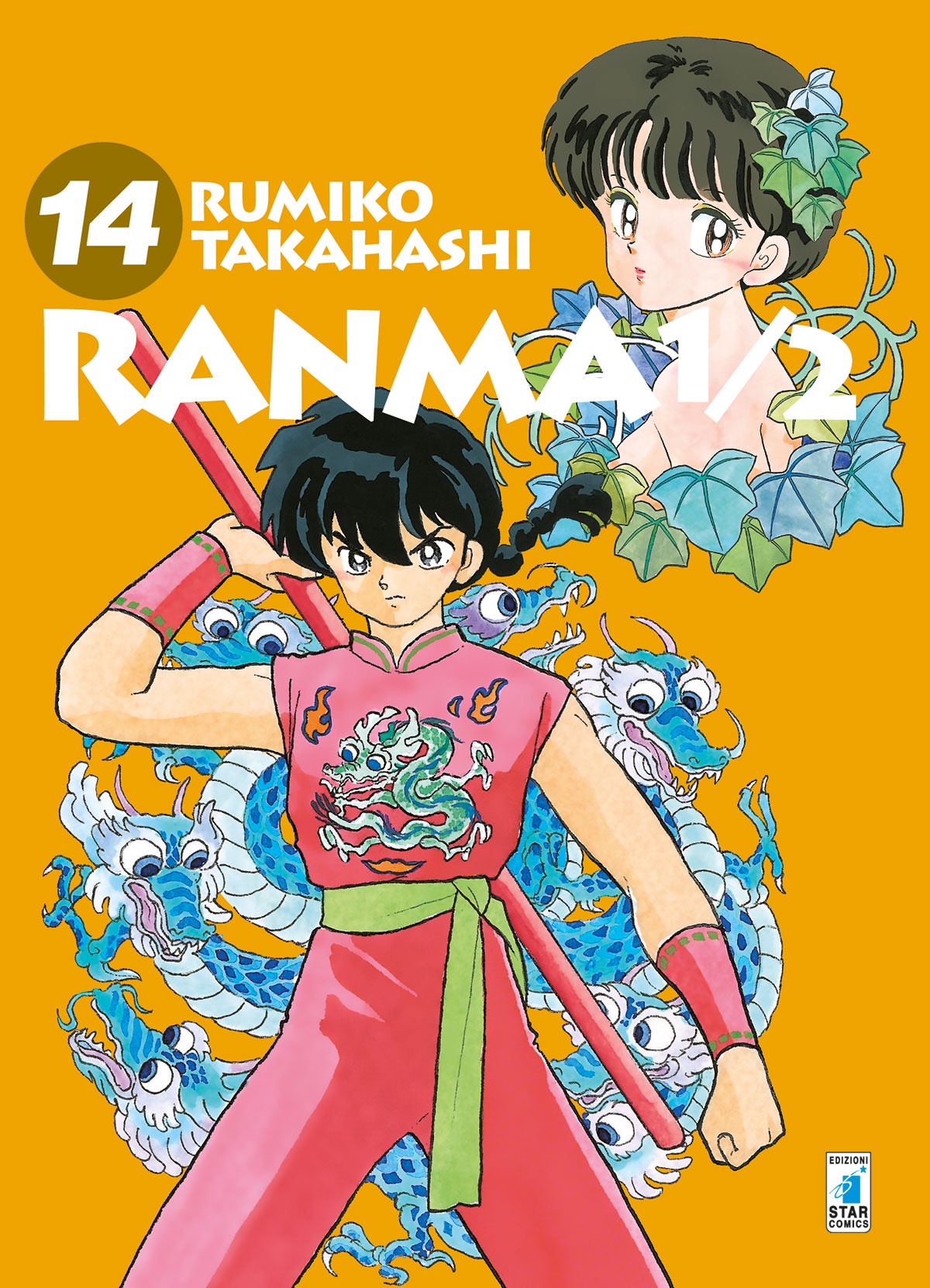 RANMA 1/2 NEW EDITION 14