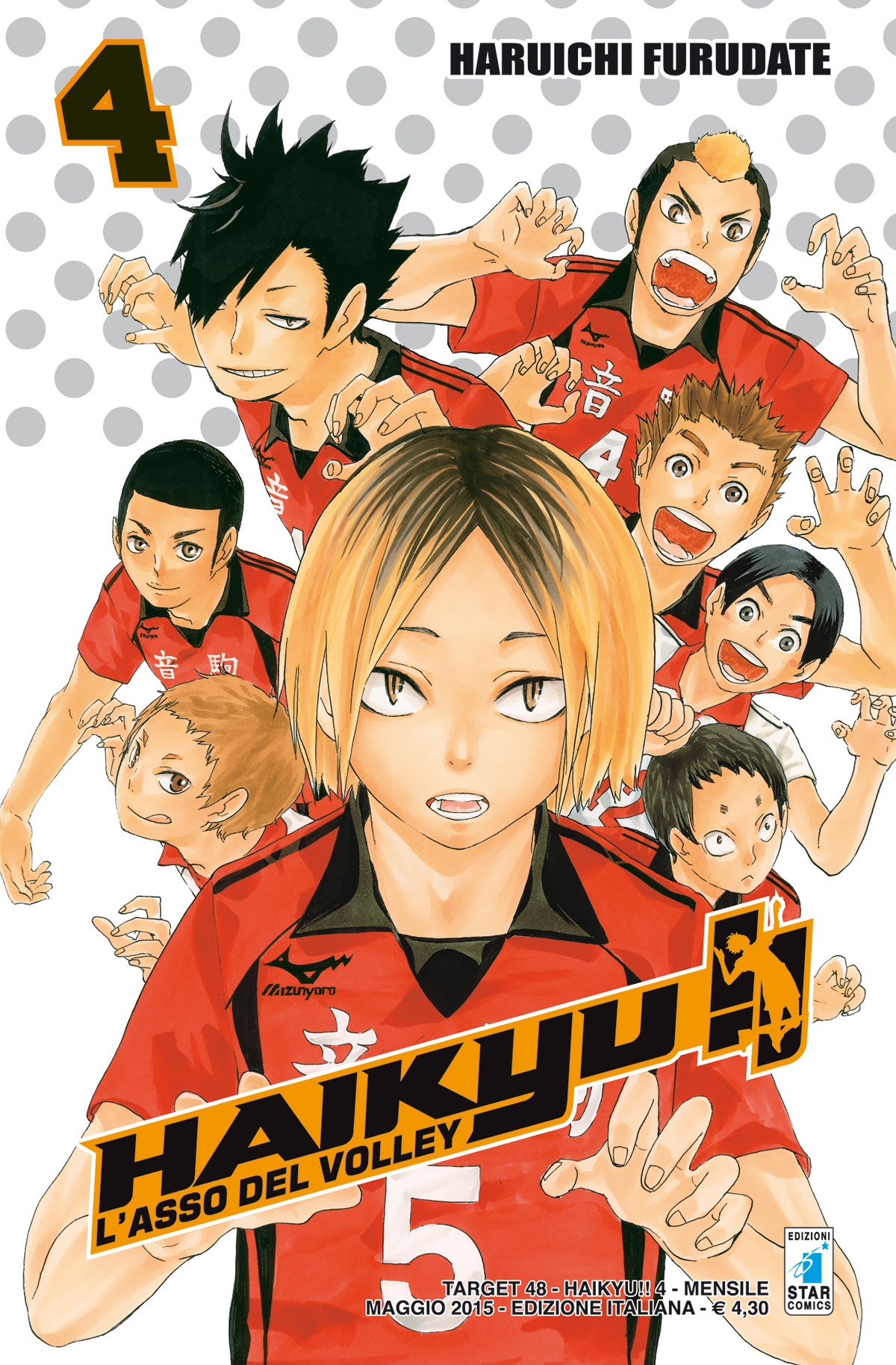 HAIKYU 04