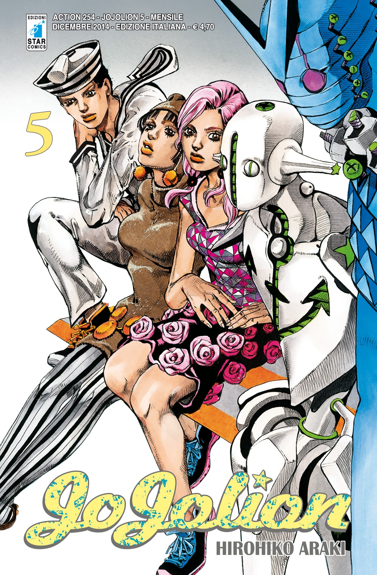 JOJOLION 05