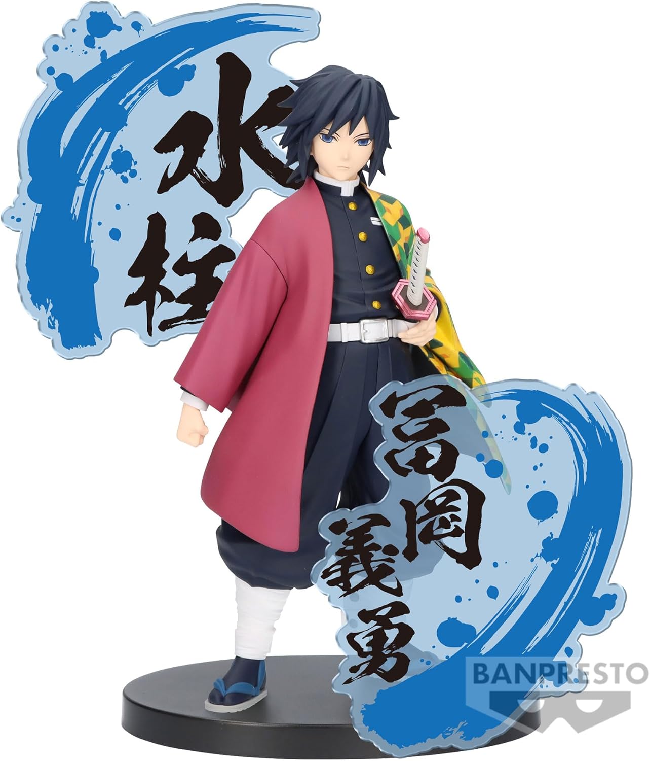 Banpresto – Demon Slayer – Giyu Tomioka (Ver. A) Bandai Spirits Figure EX