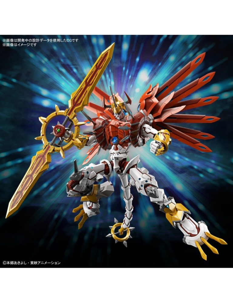 FIGURE RISE AMPLIFIED SHINEGREYMON