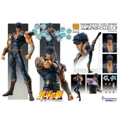 HOKUTO NO KEN KEN IL GUERRIERO FIST OF THE NORTH STAR KENSHIRO CHOZOKADO AF RERUN