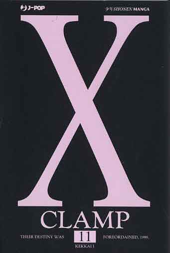 X JPOP 11