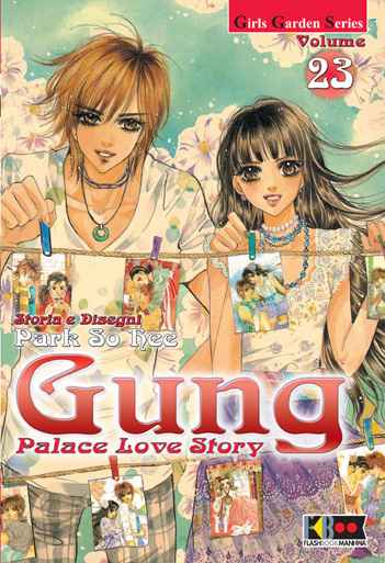 GUNG 23