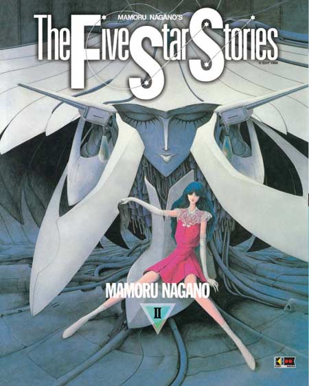 THE FIVE STARS STORIES 2