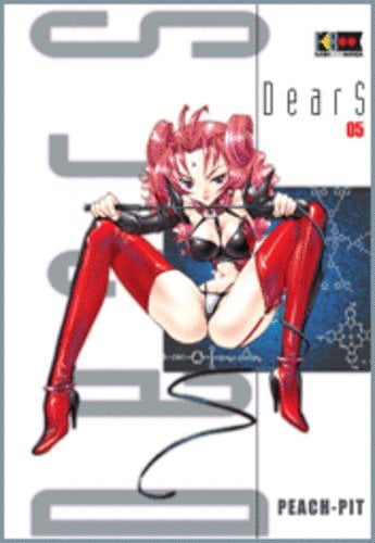 DEARS 5