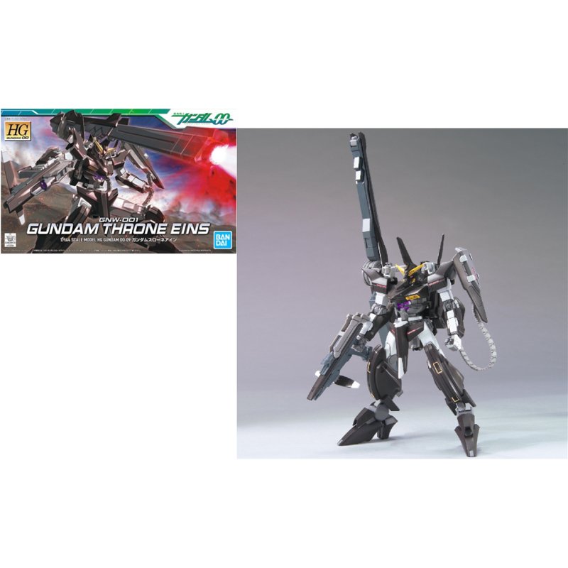 1/144 HG 00 #09 GUNDAM THRONE EIN