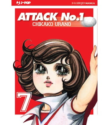 ATTACK NO 1 7