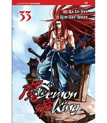 DEMON KING 33