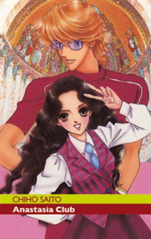ANASTASIA CLUB 2