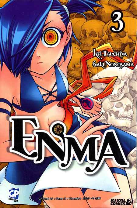 ENMA 3 GP RIVAL 16