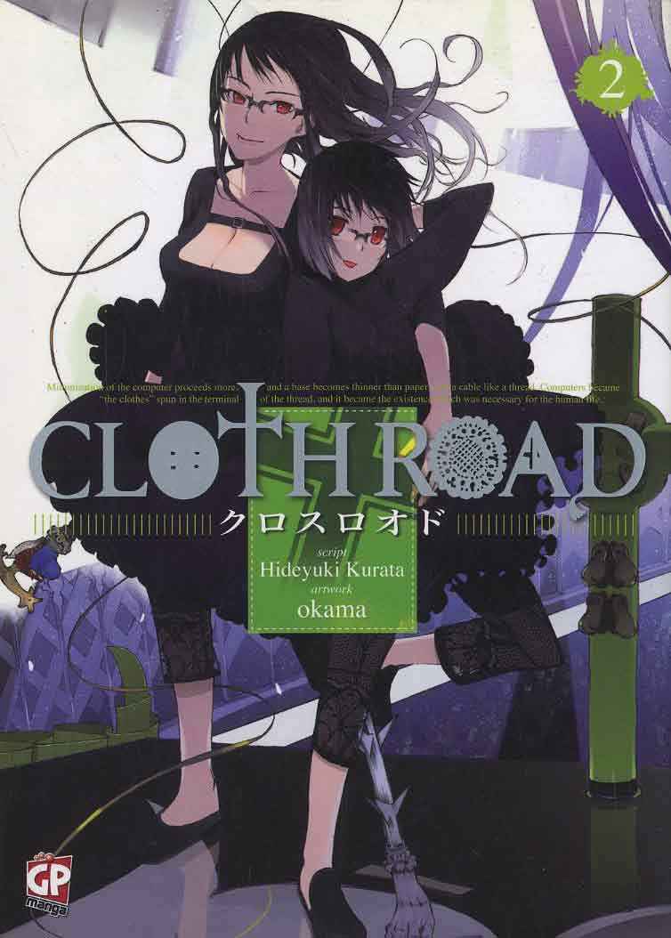 CLOTH ROAD 2