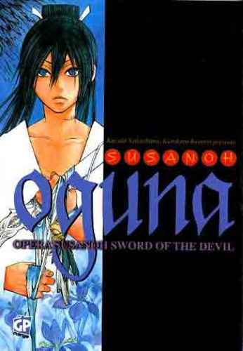 OGUNA