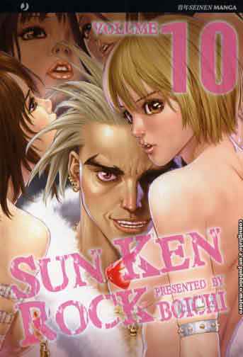 SUN KEN ROCK 10