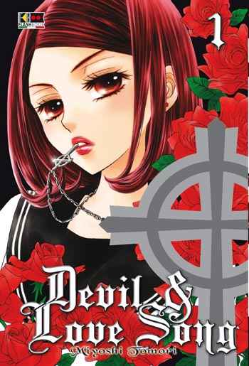 DEVIL & LOVE SONG 1