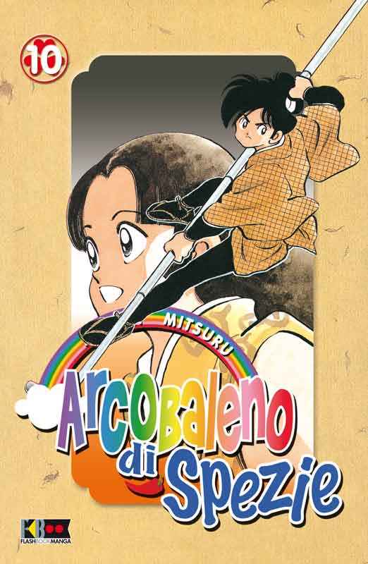 ARCOBALENO DI SPEZIE 10