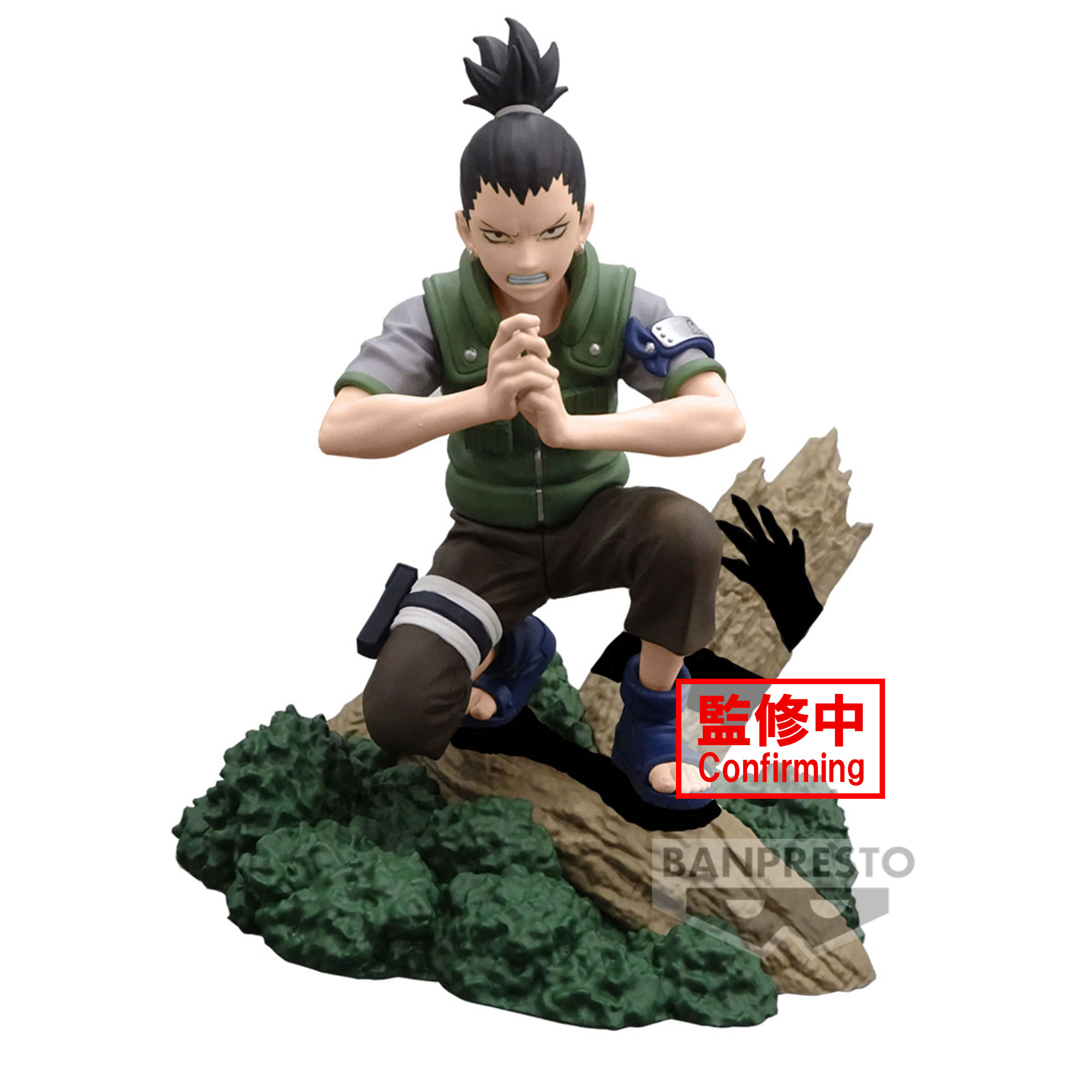 NARUTO SHIKAMARU FIGURE
