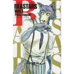 Beastars Vol. 1 Ed. giapponese