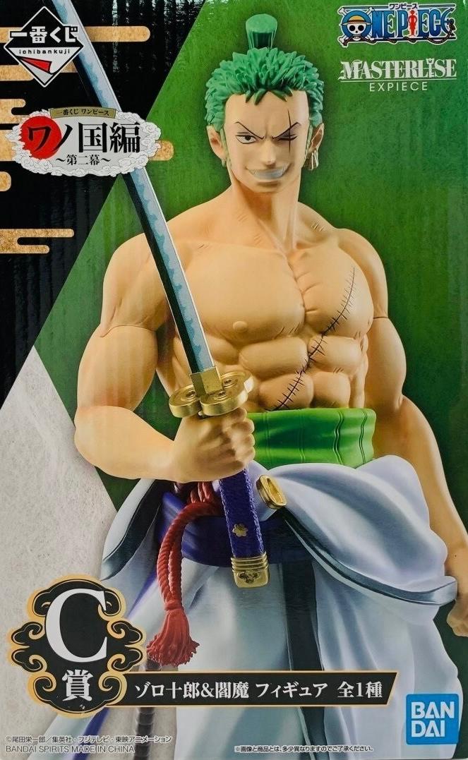 Ichiban Kuji One Piece Roronoa Zoro – C Prize