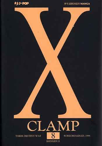 X JPOP 8