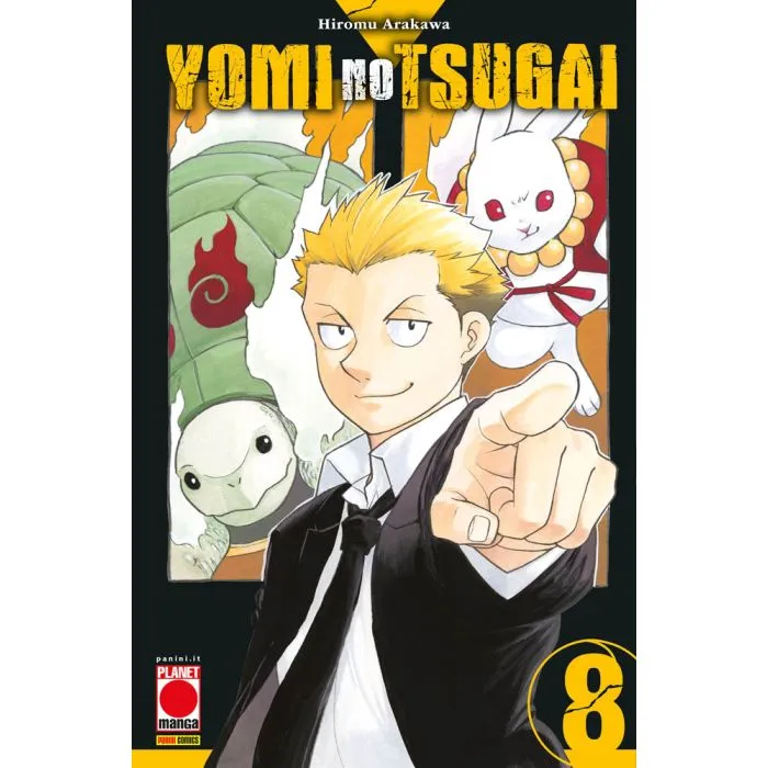 YOMI NO TSUGAI 08