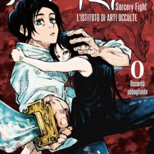 JUJUTSU KAISEN 0