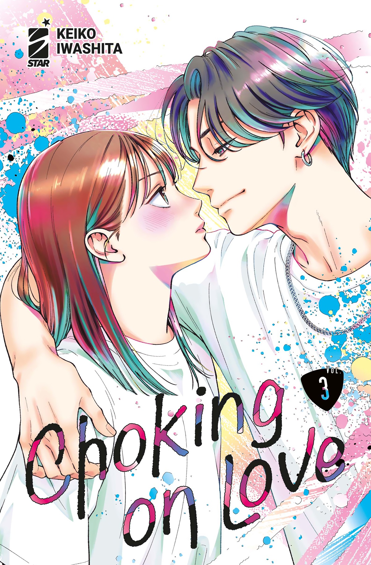 CHOKING ON LOVE 03