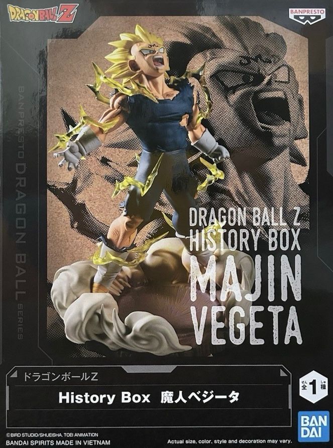 Figure Majin Vegeta Dragon Ball Z – History Box