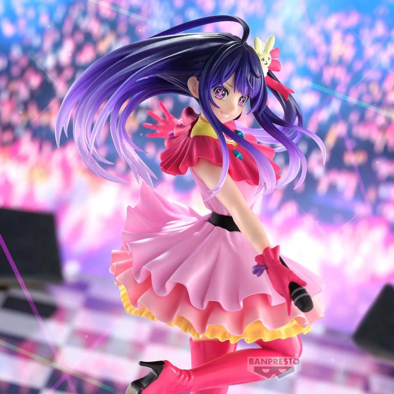 OSHI NO KO ESPRESTO MOTION AI