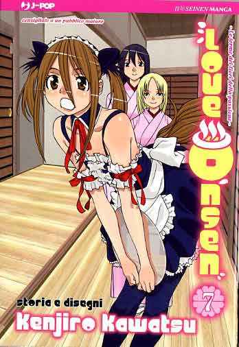 LOVE ONSEN 7