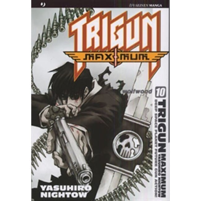 TRIGUN MAXIMUM 10
