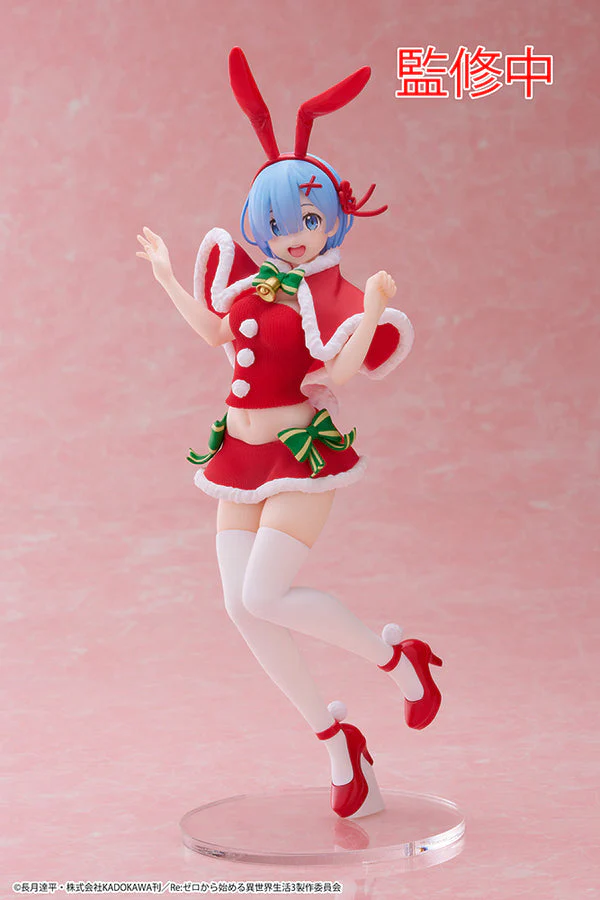 RE ZERO REM WINTER BUNNY VER