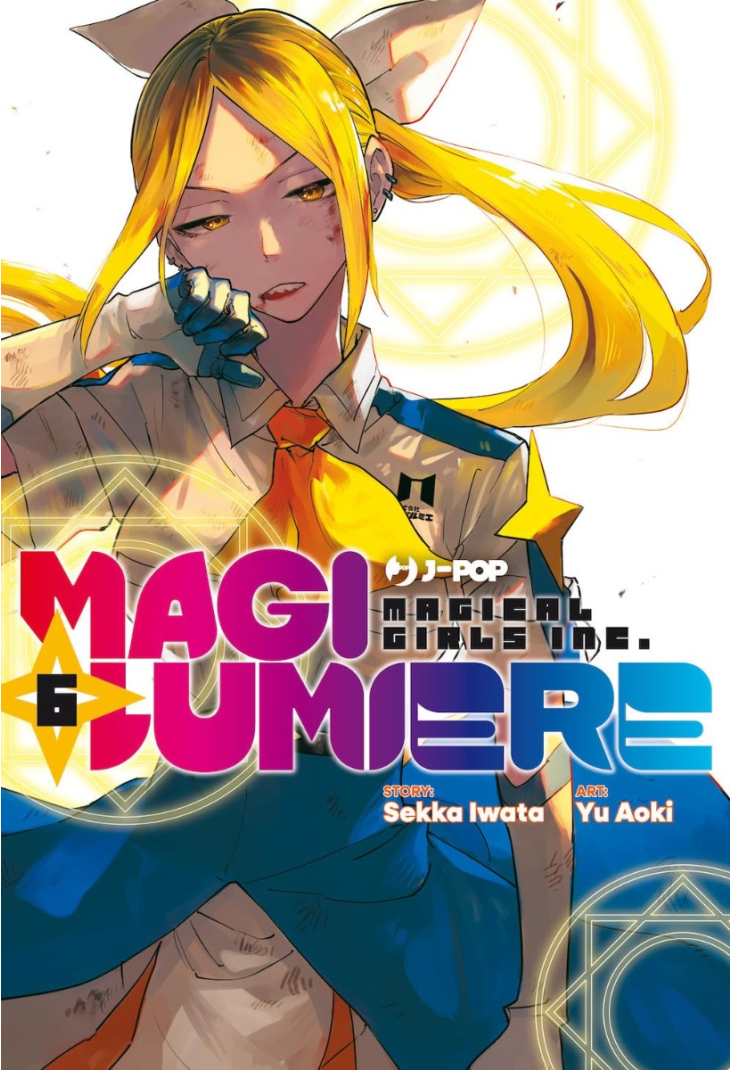 MAGILUMIERE 06