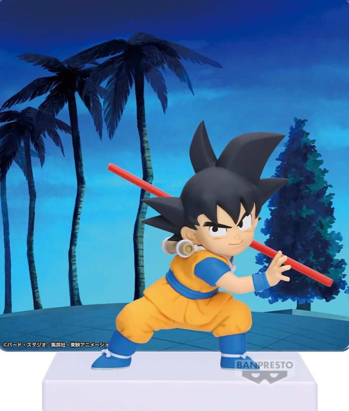 Banpresto Goku Dragonball Daima