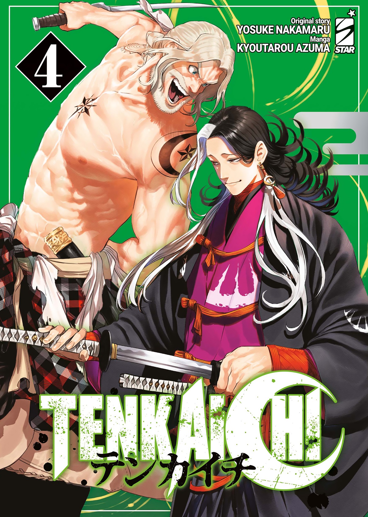 TENKAICHI 04