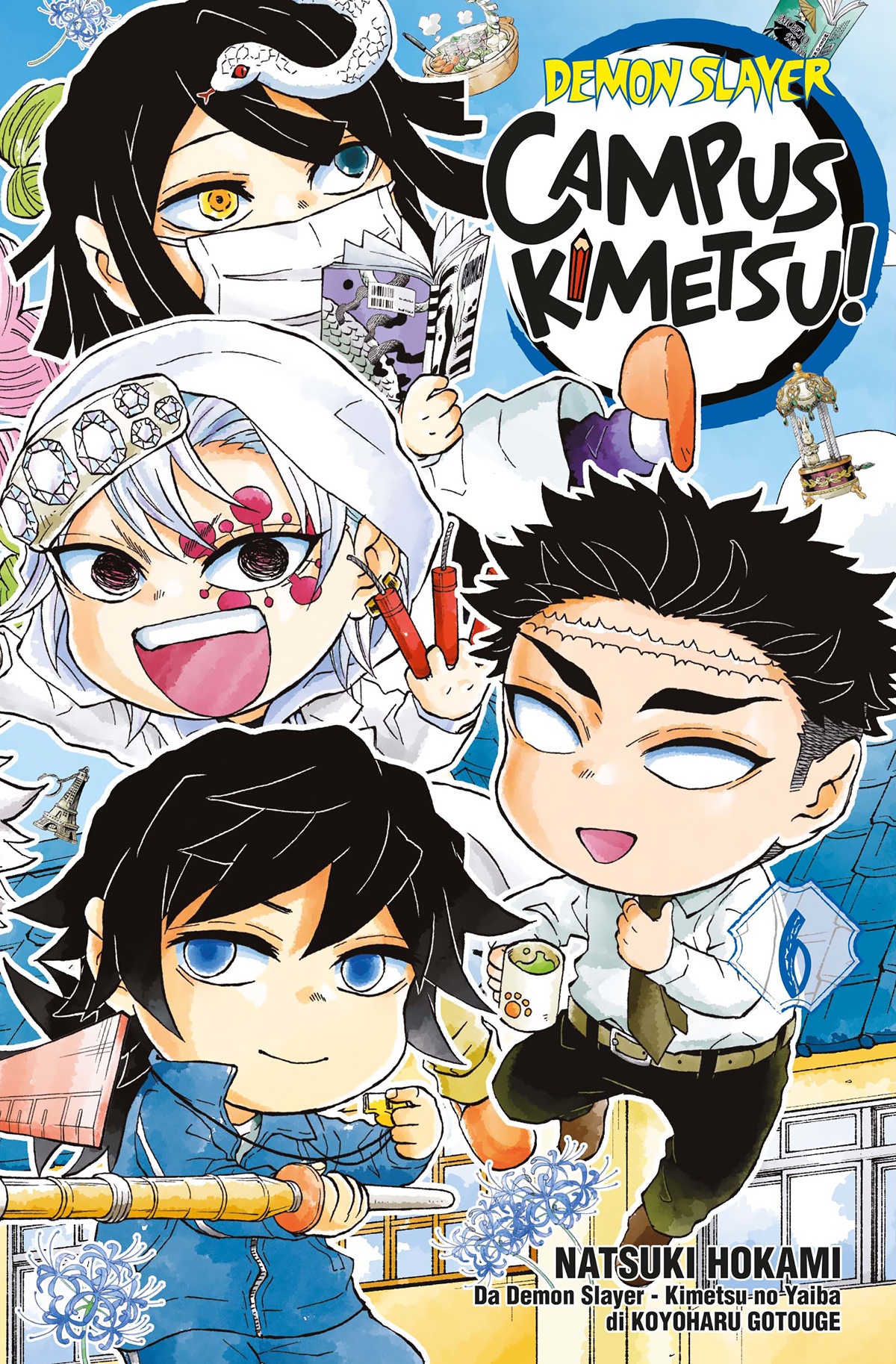 DEMON SLAYER CAMPUS KIMETSU 06