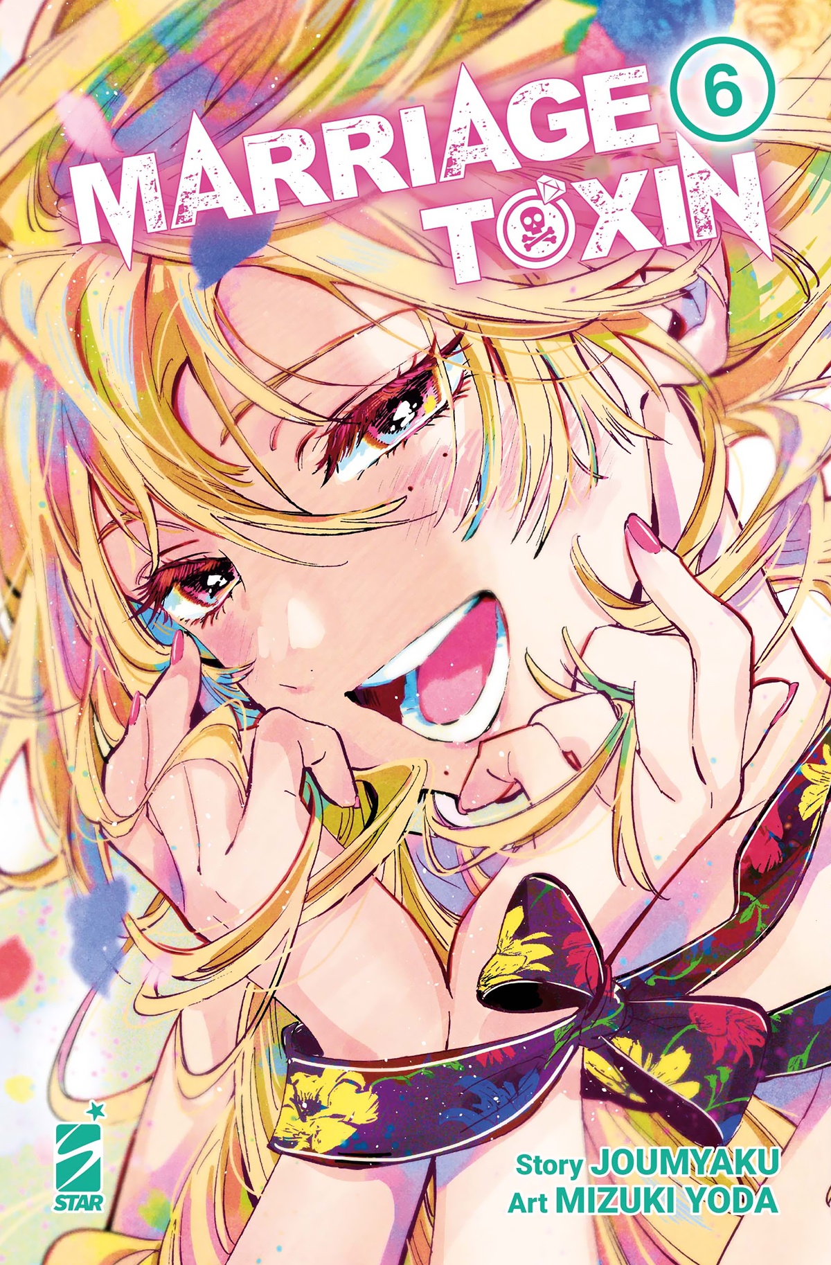MARRIAGETOXIN 06