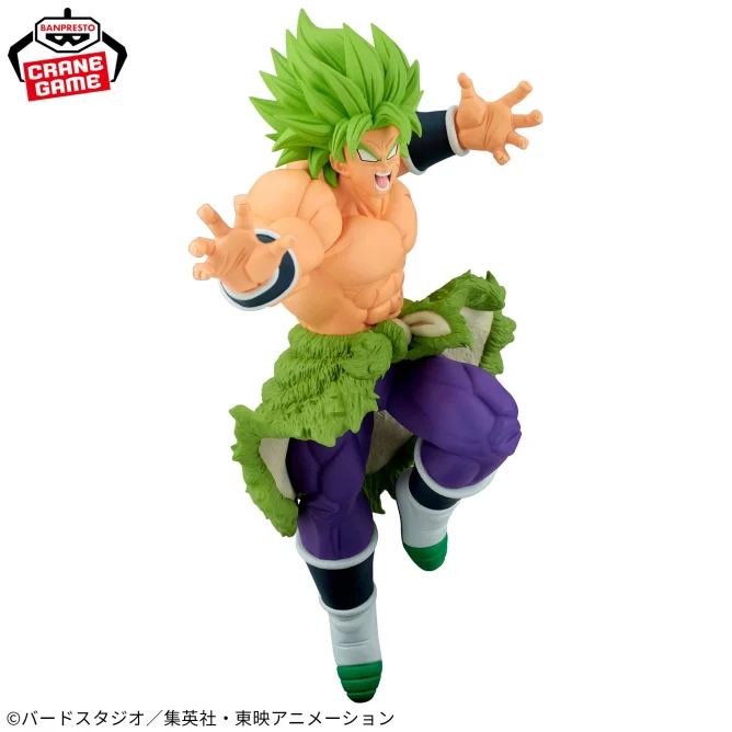 DRAGON BALL BROLY MATCH MAKERS