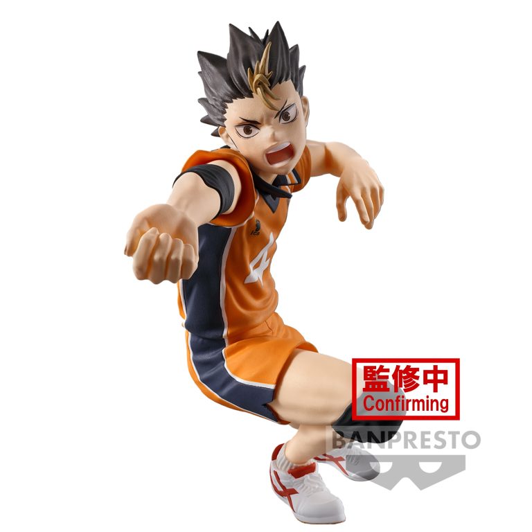 HAIKYU YU NISHINOYA