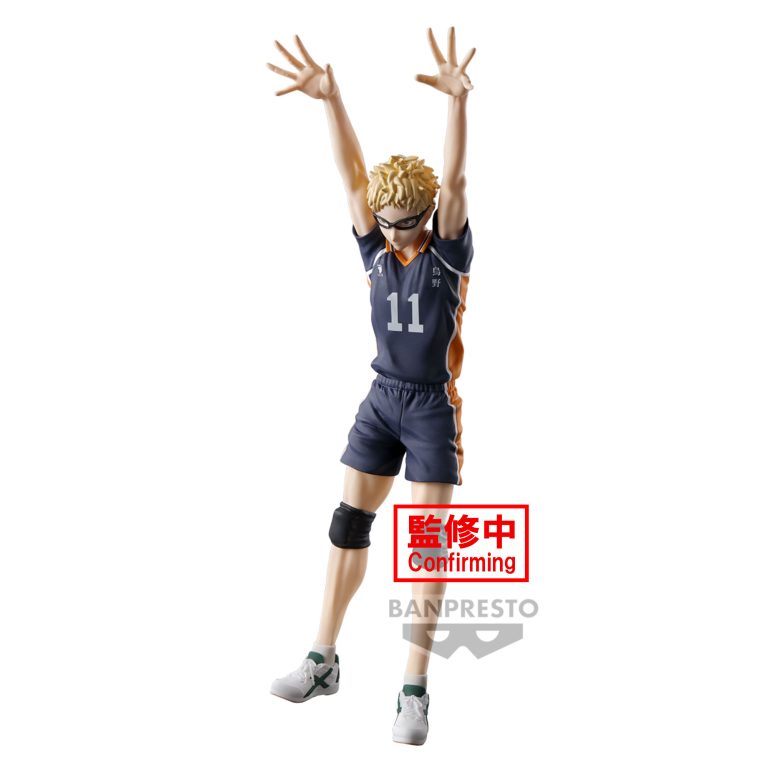 HAIKYU KEI TSUKISHIMA