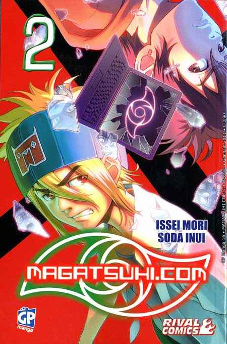 MAGATSUSHI.COM 2