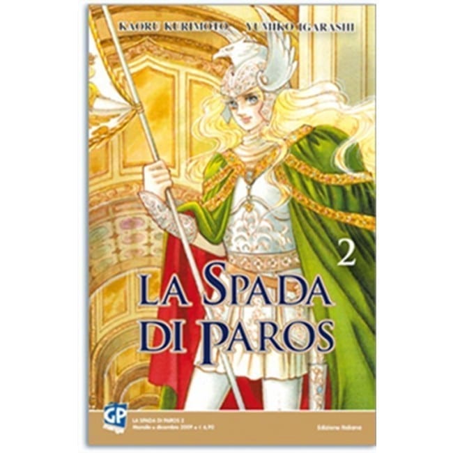 LA SPADA DI PAROS 2 DALL
