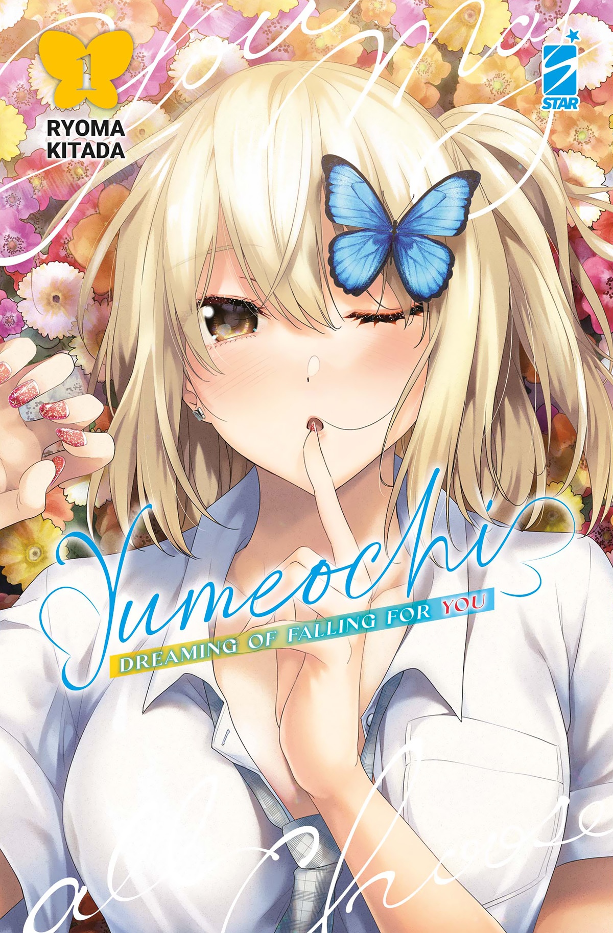 YUMEOCHI 01