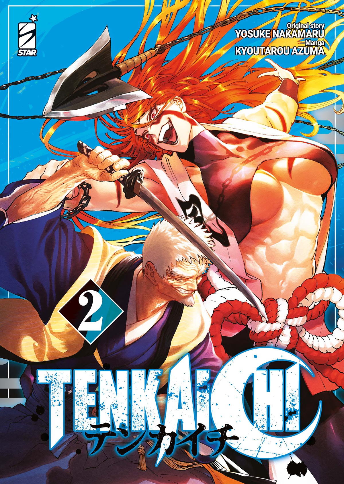 TENKAICHI 02