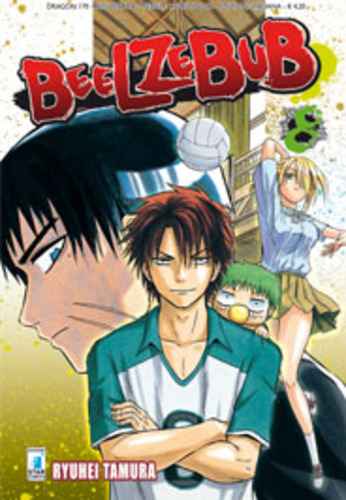 BEELZEBUB 8 DRAGON 170