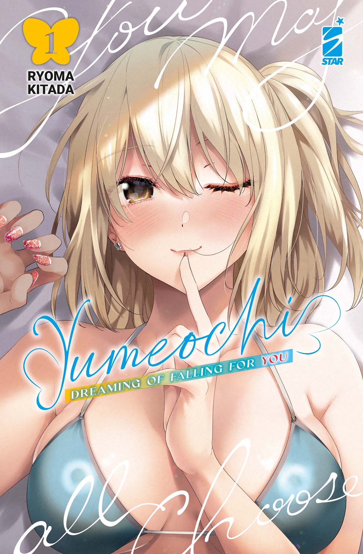 YUMEOCHI 01 VARIANT
