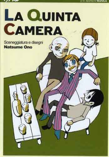 LA QUINTA CAMERA