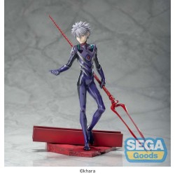 Evangelion 3.0+1.0 Kaworu Spear Longinus luminasta fig