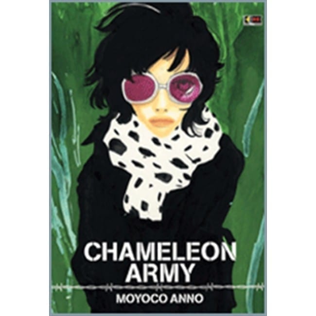 CHAMELEON ARMY
