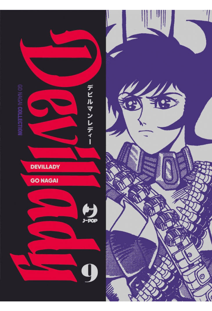 DEVILLADY 09